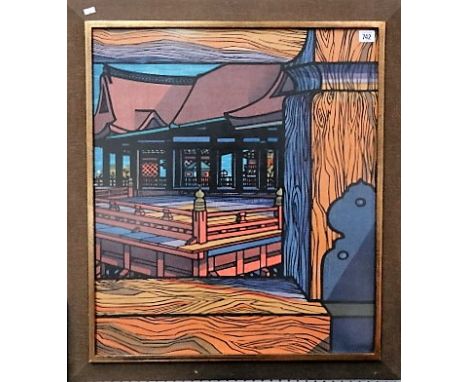 CLIFTON KARHU (A.R.R.) 'Building Interior' Colour woodcut print 66.5cm x 57cm