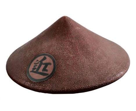 dating: Period (1603-1867) provenance: Japan, Light kanshitsu structure, rust-colored surface (Sabi-iro-nuri), mon with black