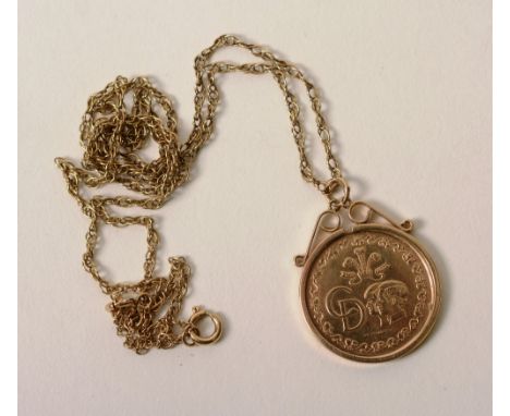 A 9ct gold coin made into a pendant, commemorating the wedding between Prince Charles and Lady Diana on 29th July 1981 at St 