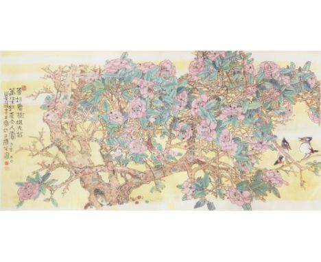 UNATTRIBUTED, (TWENTIETH CENTURY CHINESE SCHOOL) WOODBLOCK IN COLOURS Two birds perched amongst flowering blossom, Character 