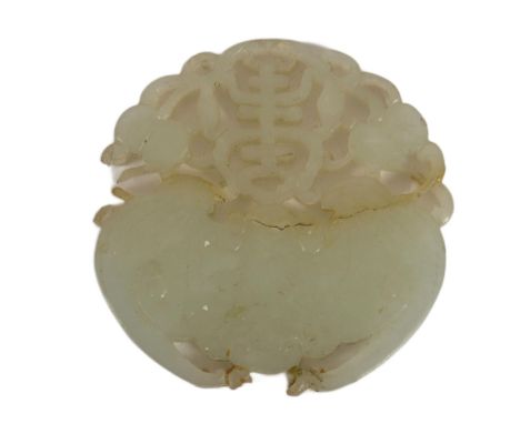 A 19th Century Chinese antique hand carved jade panel depicting a bat and peaches with pierced detailing and character mark. 