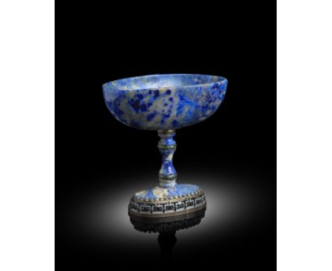 AN AUSTRIAN LAPIS LAZULI TAZZA IN RENAISSANCE STYLE VIENNA, LAST QUARTER 19TH CENTURY with silver and enamel mounts, the oblo