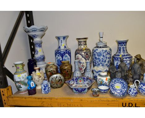 A QUANTITY OF ORIENTAL CERAMICS ETC, to include a pair of crackle glaze vases decorated with character marks, approximate hei