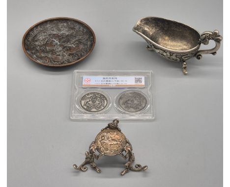A selection of four Chinese collectables; Bronze relief koi and floral design bowl, Plated relief cream jug detailed with dra
