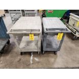(Location: Machine Room)