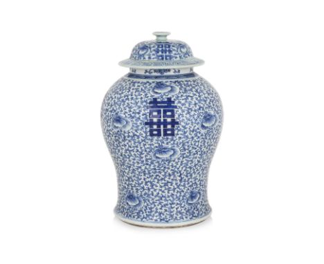 A BLUE AND WHITE PORCELAIN DOUBLE HAPPINESS JAR AND COVER 20th Century, decorated with double happiness characters on a scrol