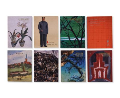 A LARGE QUANTITY OF MODERN AND CONTEMPORARY ASIAN ART AUCTION CATALOGUES
Including China Guardian, Yongle, Poly Auctions, Che