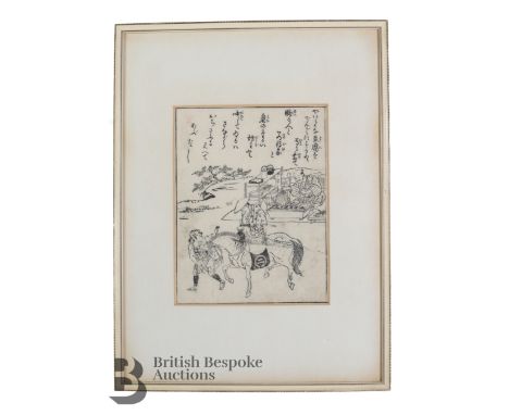 Attributed to Nishikawa Sukenobu 西川祐信 (Japan, 1671-1750), woodblock print with verse, a figure on horseback with attendant, a