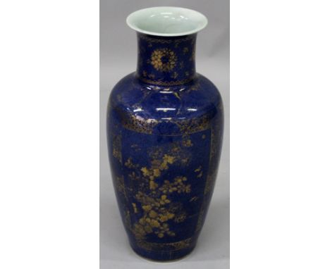 A LARGE GOOD QUALITY 19TH/20TH CENTURY GILT DECORATED POWDER-BLUE GROUND PORCELAIN VASE, possibly Samson, decorated with pane