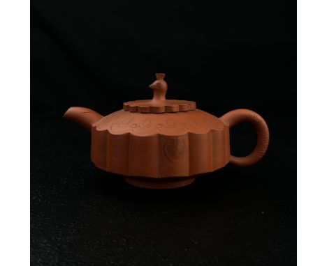 A contemporary Chinese Yixing Peacock teapot of squat and stylised chrysanthemum form in the manner of Zhou Gan-Ti with impre