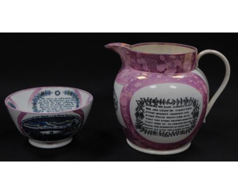 A Sunderland early 19thC lustre water jug, decorated with reserves of a view of the cast iron bridge over the River Weir', Th