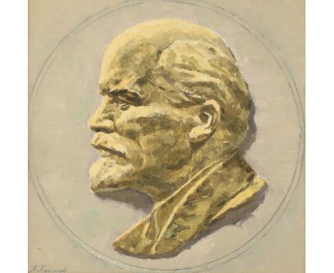 Yakov Khaimov (Russian, 1914-1991) 'Portrait of Vladimir Lenin' oil on board 33 x 32cmCondition report: Good condition.