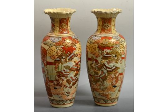 A Pair Oif Japanese Satsuma Pottery Vases Painted With Samuri