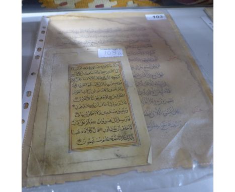 A 15th century Arabic hand written manuscript together with a smaller 16th century example, signed (2) 