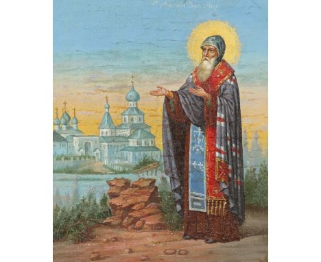 Russian School c. 1886 Icon of a saint by a monastery Inscribed in Cyrillic Oil on panel with silver border marked Moscow 188