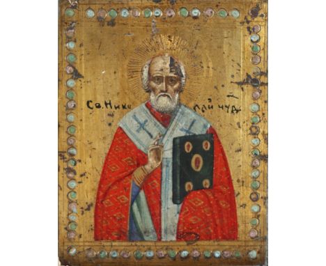 Russian School c.1890 Icon of Virgin and Child Oil on panel with silver riza marked St. Petersburg 1890&lt;br&gt;85 x 7cm; 3¼