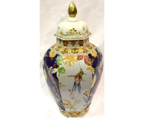 Spode Java temple vase, limited edition 335/1000, H: 42 cm, no cracks or chips. P&amp;P Group 3 (£25+VAT for the first lot an