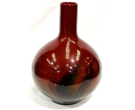Royal Doulton Flambé spherical vase, H: 26 cm, no chips or cracks. P&amp;P Group 2 (£18+VAT for the first lot and £3+VAT for 
