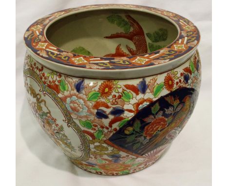 Oriental circular goldfish bowl, H: 23 cm, no cracks or chips. P&amp;P Group 3 (£25+VAT for the first lot and £5+VAT for subs