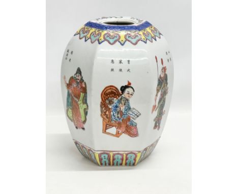 A large 20th Century Chinese hexagon jar. With seal mark on bottom. 25x32cm.