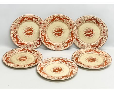 Mintons “Chinese Dragon &amp; Bird” a set of 6 Mid 19th Century dinner plates. 26cm