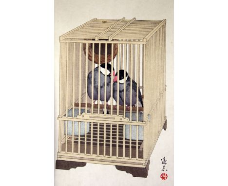 Toshi Yoshida (1911-1995), ukiyo-e print, 'Buncho', signed in pencil, Oban format, 41.5cm x 28cm