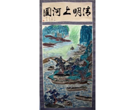 A Chinese scroll painting on silk, the Qingming river festival, image 95 x 51.5cm