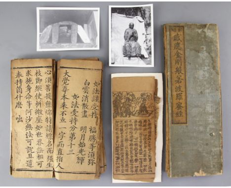 An important collection of Chinese woodblock printed sutras, Ming dynasty, 15th century and later, some bearing the reign mar