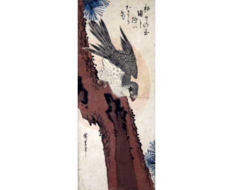 Kawarazaki Shodo (1889-1973) four ukiyo-e prints of flowers, and a similar print by another hand, all Oban format, an Utagawa