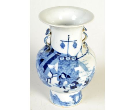 A Chinese Guangxu blue and white yenyen beaker vase decorated with travellers resting beside a tent, their horse tethered to 