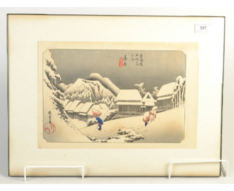 A Japanese woodblock print. 