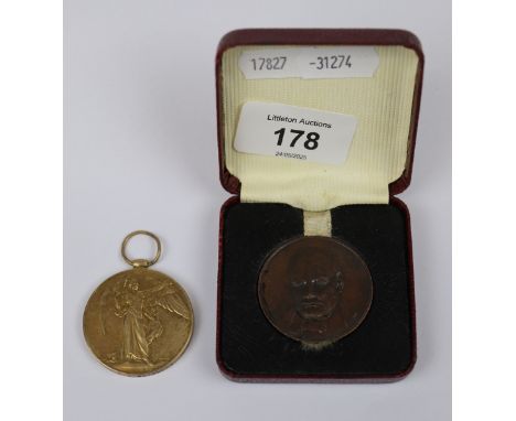 Cased coin to commemorate the 80th birthday of Sir Winston Churchill together with a WW1 Victory Medal marked to the rim - 21