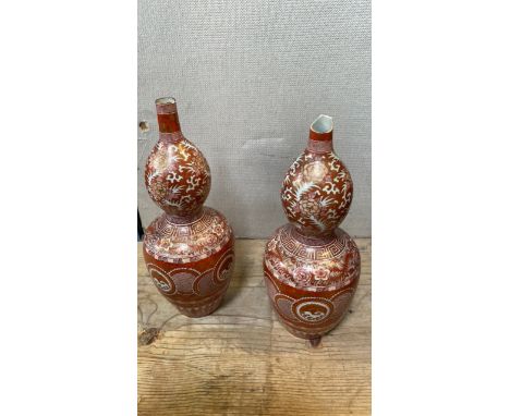  Sale Item:    ORIENTAL DOUBLE GOURD VASES (AF)   Vat Status:   No Vat   Buyers Premium:  This lot is subject to a Buyers Pre