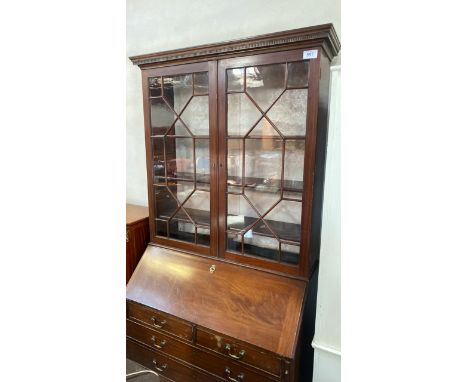  Sale Item:    MAHOGANY BUREAU BOOKCASE (AF)   Vat Status:   No Vat   Buyers Premium:  This lot is subject to a Buyers Premiu
