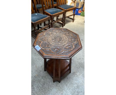  Sale Item:    OAK CARVED TABLE   Vat Status:   No Vat   Buyers Premium:  This lot is subject to a Buyers Premium of 15% + Va