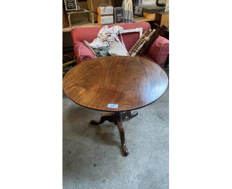  Sale Item:    MAHOGANY TIP UP PEDESTAL TABLE (AF)  Vat Status:   No Vat   Buyers Premium:  This lot is subject to a Buyers P