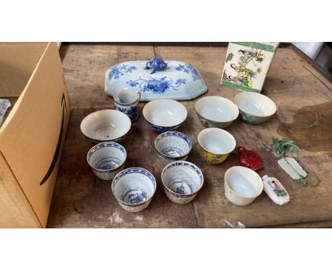  Sale Item:    BOX CHINESE PORCELAIN ETC (AF)   Vat Status:   No Vat   Buyers Premium:  This lot is subject to a Buyers Premi