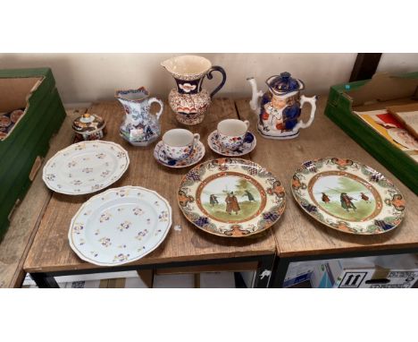  Sale Item:    BOX GAUDY WELSH CHINA ETC (AF)   Vat Status:   No Vat   Buyers Premium:  This lot is subject to a Buyers Premi