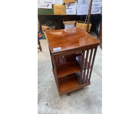  Sale Item:    MAHOGANY REVOLVING BOOKCASE   Vat Status:   No Vat   Buyers Premium:  This lot is subject to a Buyers Premium 