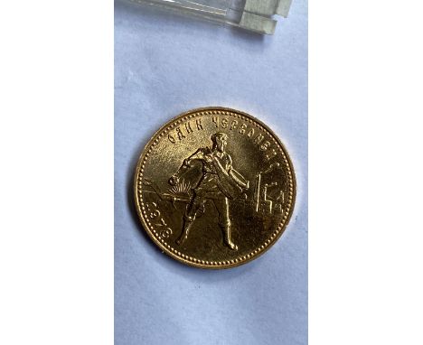  Sale Item:    SOVIET RUSSIA 1978 GOLD ROUBLES COIN  Vat Status:   No Vat   Buyers Premium:  This lot is subject to a Buyers 