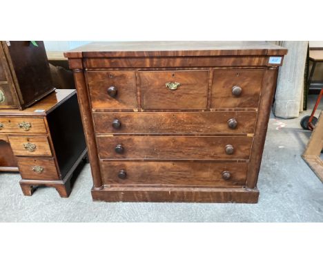  Sale Item:    MAHOGANY 3 OVER 3 CHEST (AF)   Vat Status:   No Vat   Buyers Premium:  This lot is subject to a Buyers Premium