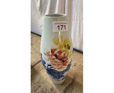  Sale Item:    CHINESE FLORAL VASE   Vat Status:   No Vat   Buyers Premium:  This lot is subject to a Buyers Premium of 15% +