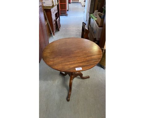  Sale Item:    MAHOGANY TIP OVER ROUND TABLE   Vat Status:   No Vat   Buyers Premium:  This lot is subject to a Buyers Premiu