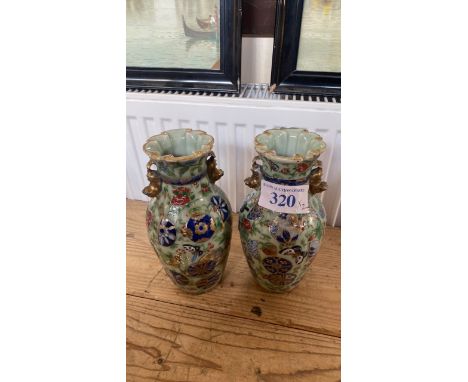  Sale Item:    PAIR ORIENTAL VASES (AF)   Vat Status:   No Vat   Buyers Premium:  This lot is subject to a Buyers Premium of 