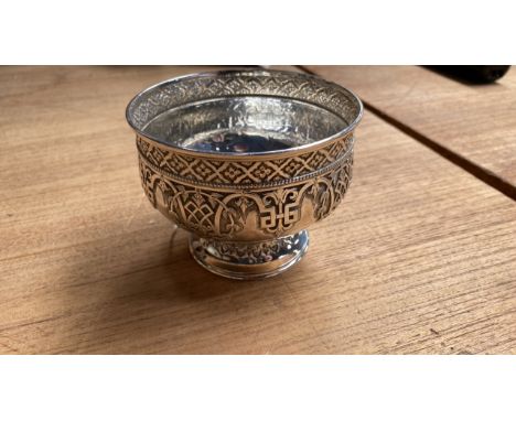  Sale Item:    ROUND SILVER DISH   Vat Status:   No Vat   Buyers Premium:  This lot is subject to a Buyers Premium of 15% + V