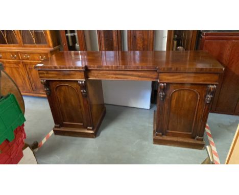  Sale Item:    MAHOGANY DOUBLE FRONTED SIDEBOARD (AF)  Vat Status:   No Vat   Buyers Premium:  This lot is subject to a Buyer