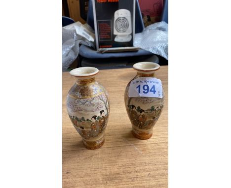  Sale Item:    PAIR SMALL SATSUMA VASES -15 CMS TALL (AF)  Vat Status:   No Vat   Buyers Premium:  This lot is subject to a B