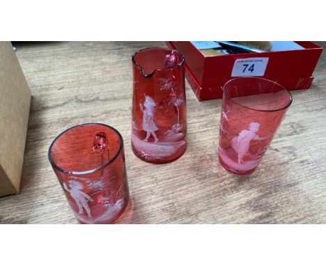  Sale Item:    3 PCS CRANBERRY MARY GREGORY(AF)   Vat Status:   No Vat   Buyers Premium:  This lot is subject to a Buyers Pre