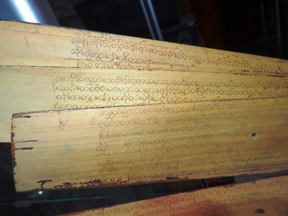 A Burmese Buddhist palm leaf manuscript ritual text, 19th century, each leaf with rows of text, s
