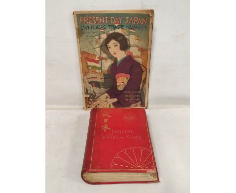 Book - Japanese Marks and Seals by James Lord Bowes, published Henry Sotheran & Co., London, 1882; also 1920's magazine Prese